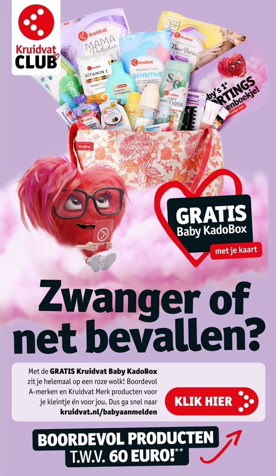 GRATIS Baby KadoBox met je kaart