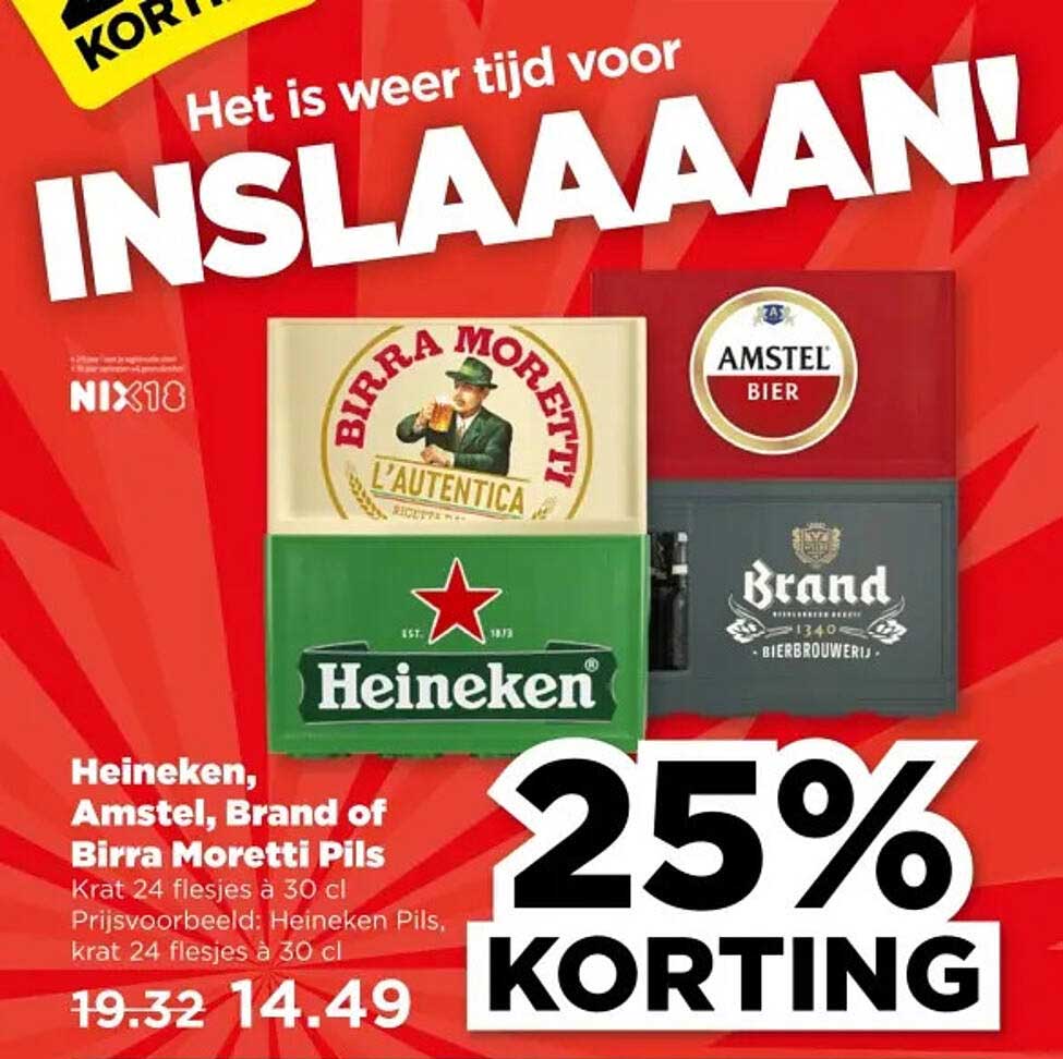 Heineken, Amstel, Brand of Birra Moretti Pils