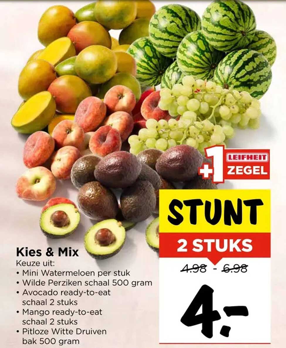 Kies & Mix
