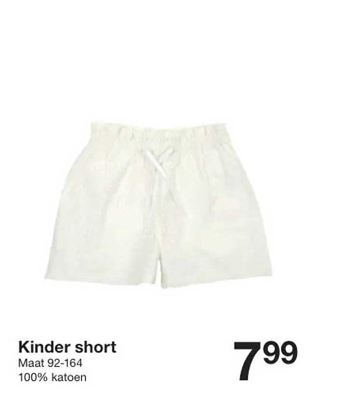 Kinder short