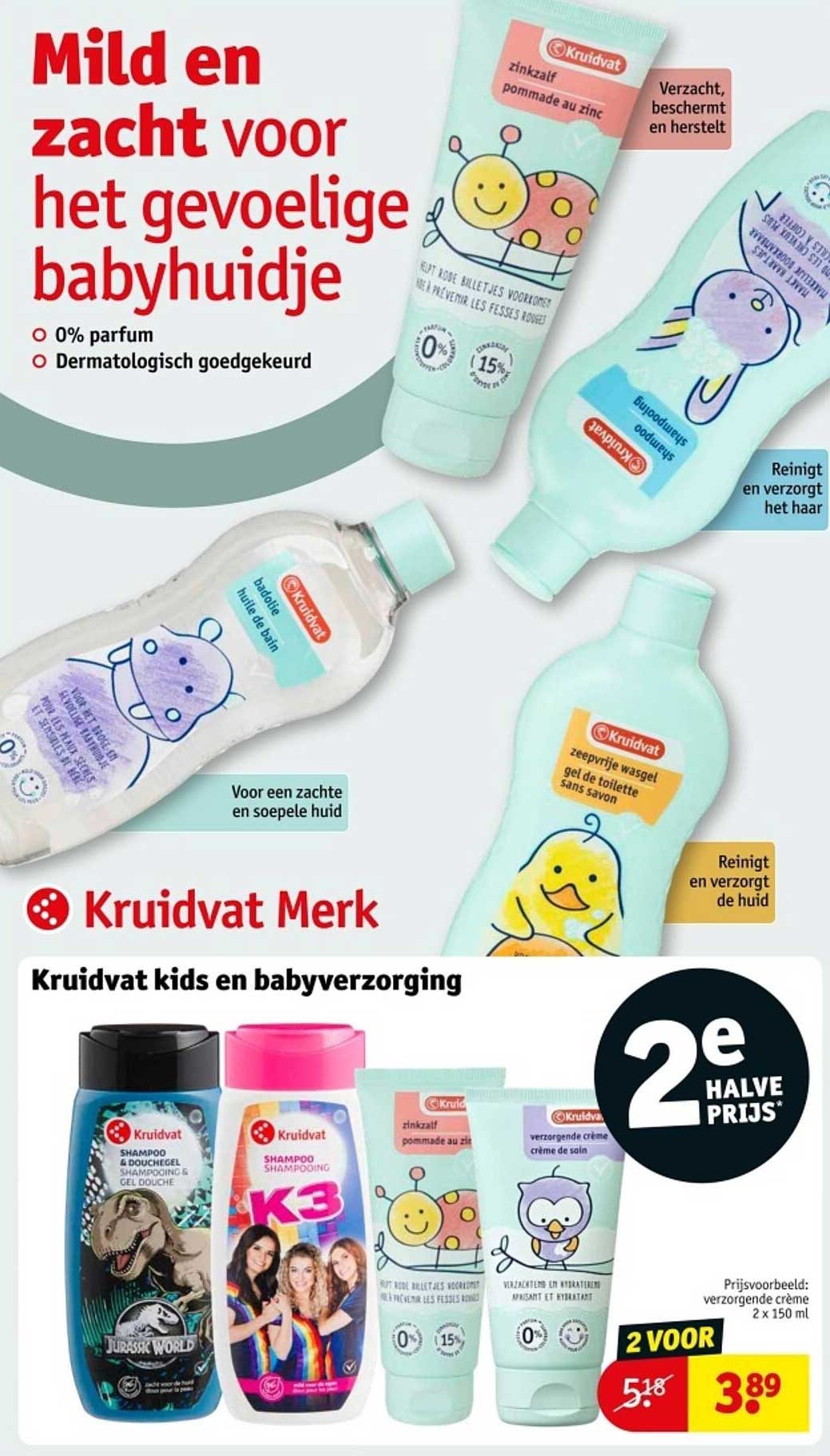 Kruidvat kids en babyverzorging
