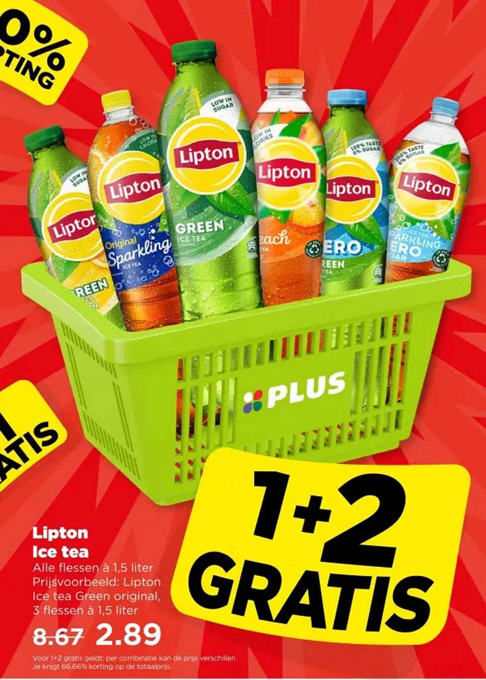 Lipton Ice tea