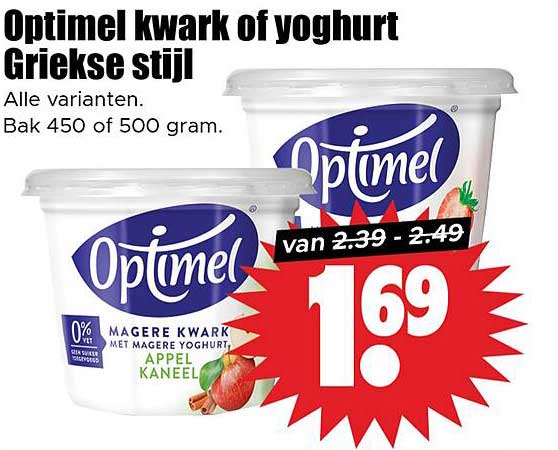 Optimel kwark of yoghurt Griekse stijl