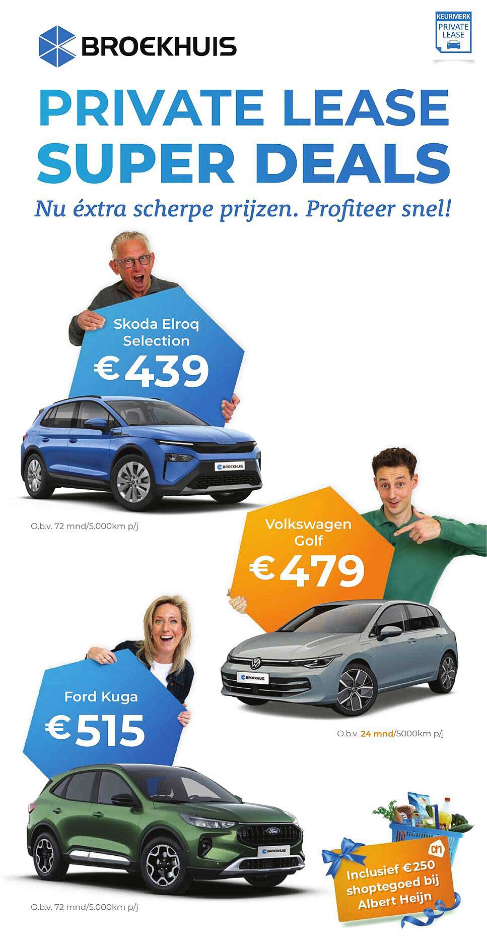 PRIVATE LEASE SUPER DEALS