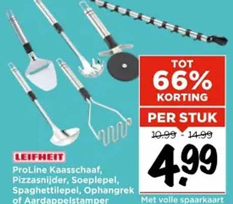 ProLine Kaasschaaf, Pizzasnijder, Soeplepel, Spaghetti-lepel, Ophangrek of Aardappilstamper