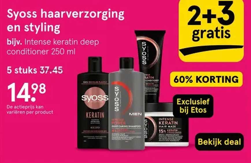 Syoss haarverzorging en styling bijv. Intense keratin deep conditioner 250 ml