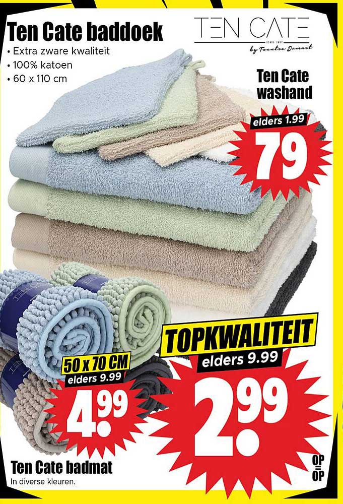 Ten Cate baddoek