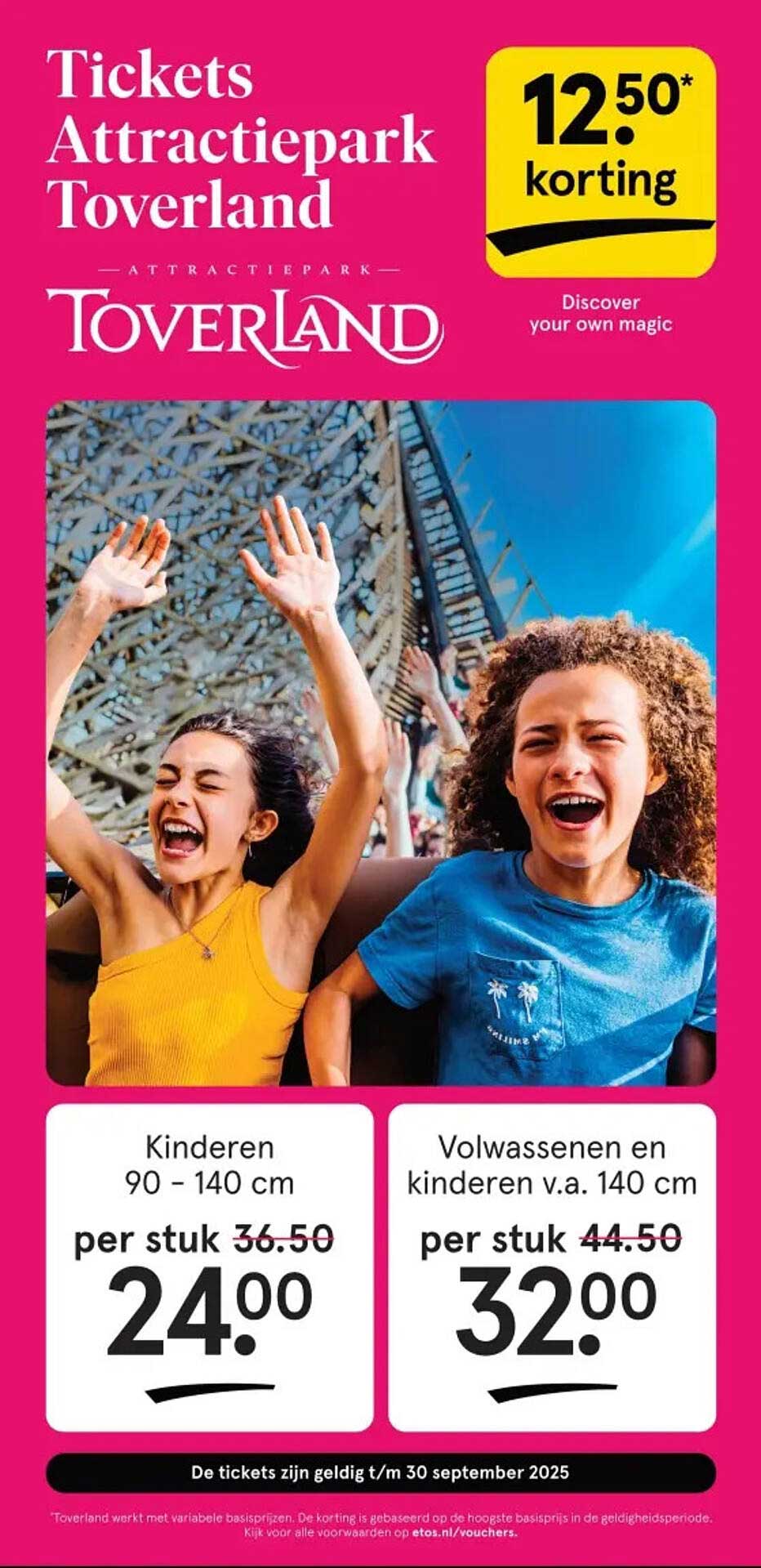 Tickets Attractiepark Toverland