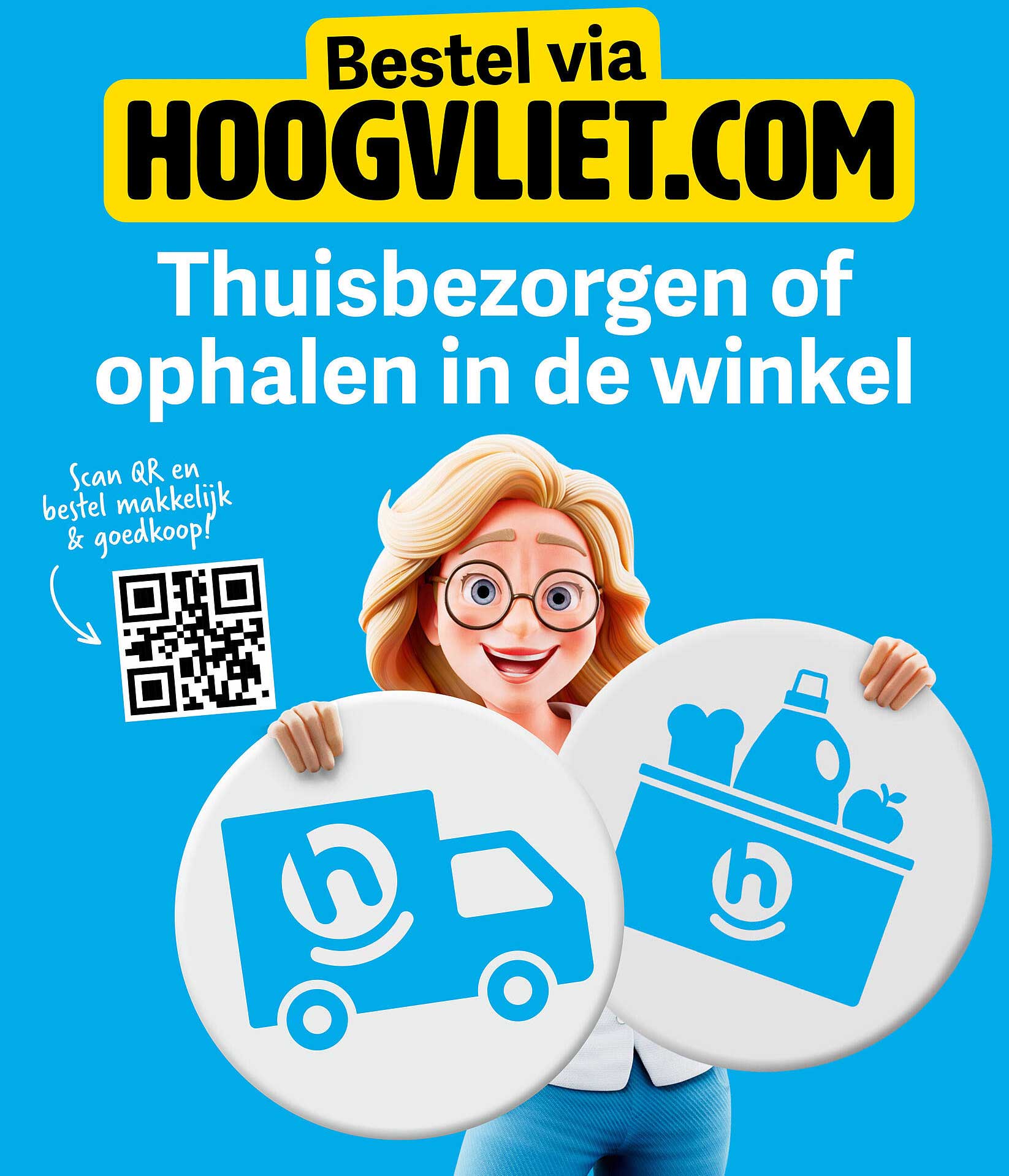 Bestel via HOOGVLIET.COM