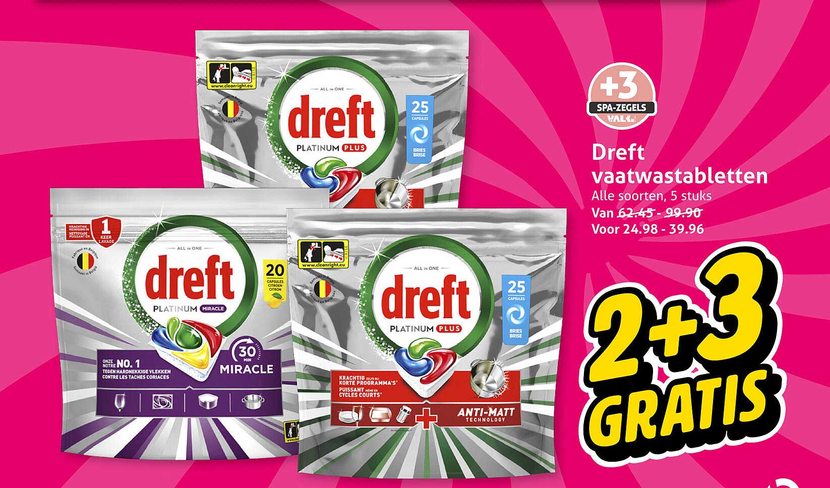Dreft vaatwastabletten Alle soorten, 5 stuks 2+3 GRATIS
