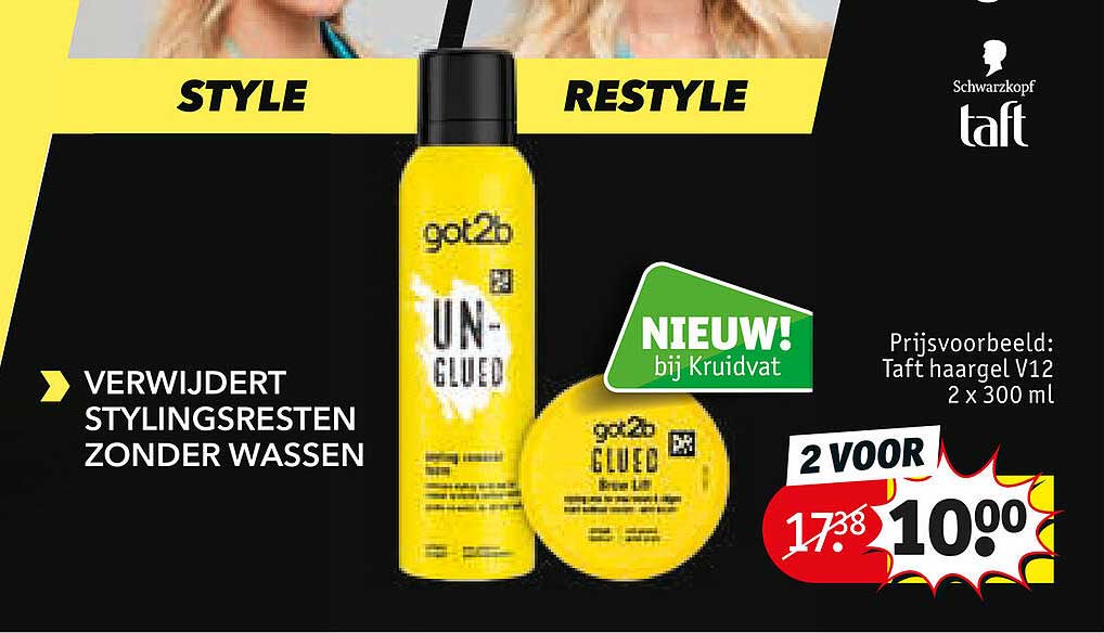got2b Glued - NieuW! bij Kruidvat