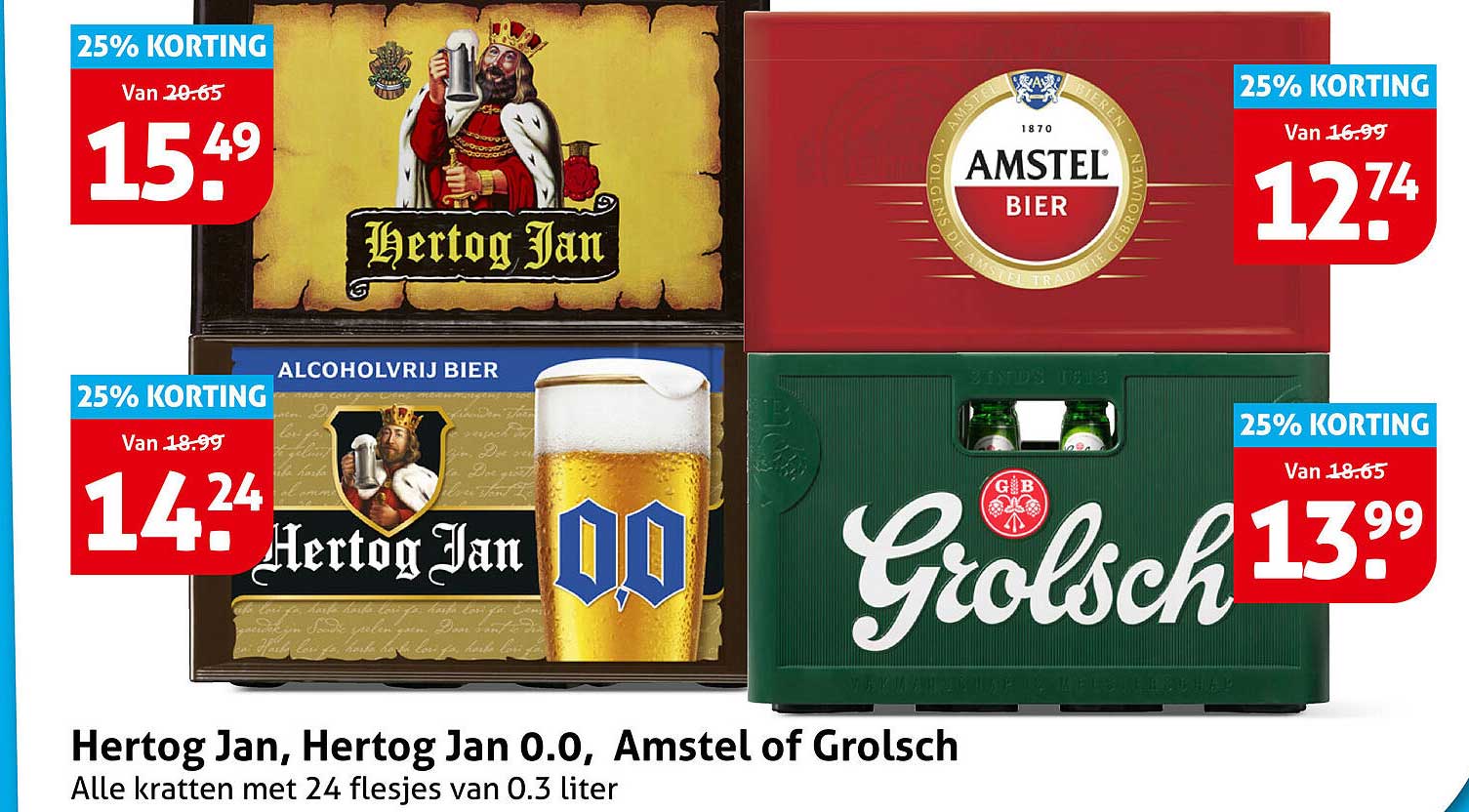 Hertog Jan, Hertog Jan 0.0, Amstel of Grolsch