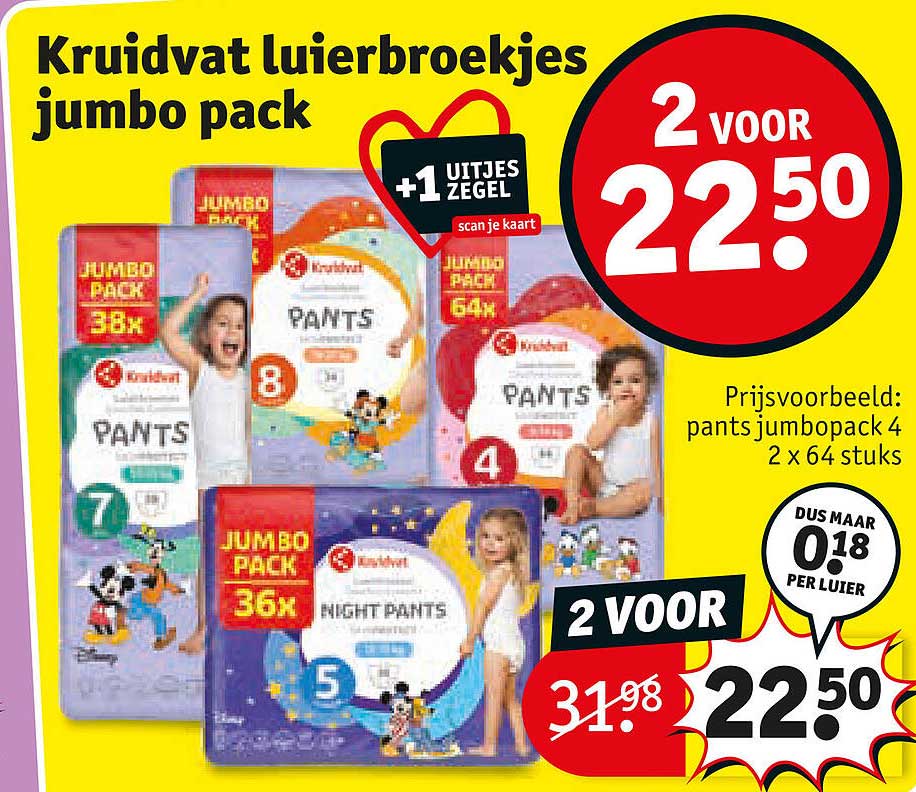 Kruidvat luiersbroekjes jumbo pack +1 uitjes zegel scan je kaart 2 voor 22.50