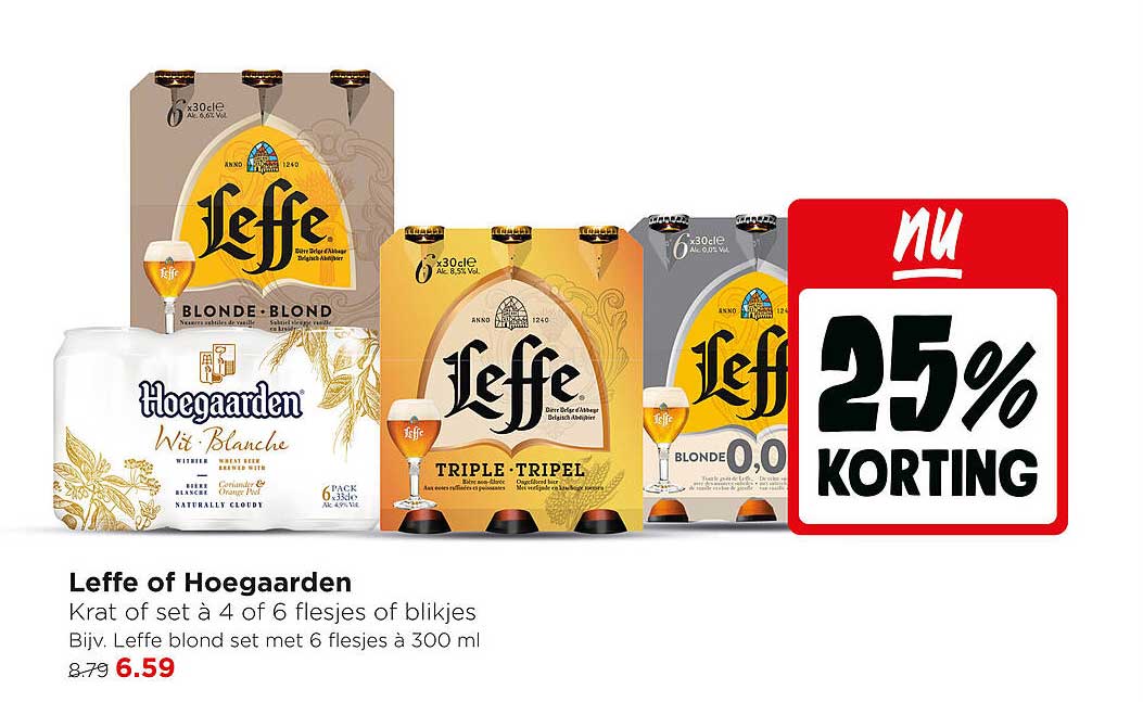 Leffe of Hoegaarden 25% korting