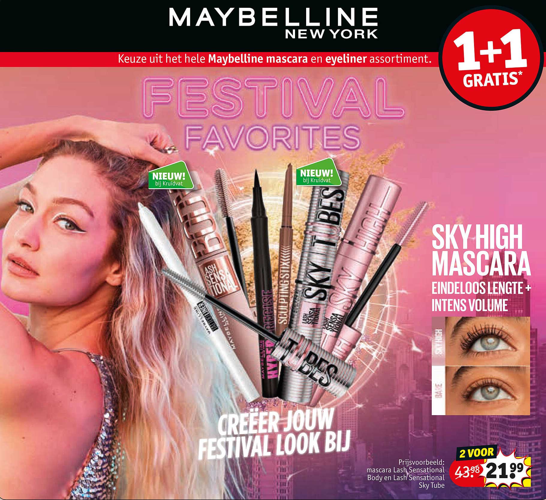 MAYBELLINE NEW YORK Festival Favorites Sky High Mascara 1+1 GRATIS*