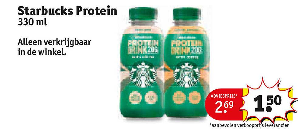 Starbucks Protein 330 ml