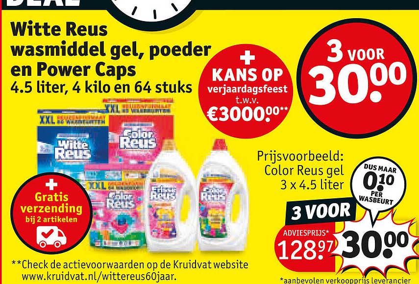 Witte Reus wasmiddel gel, poeder en Power Caps 4.5 liter, 4 kilo en 64 stuks
