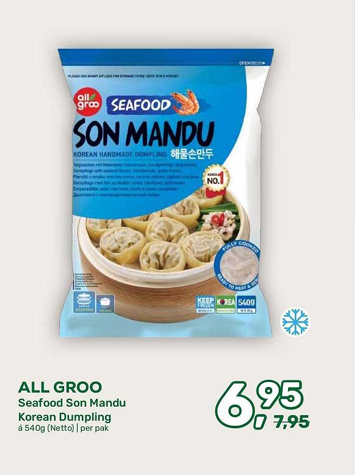 ALL GROO Seafood Son Mandu Korean Dumpling