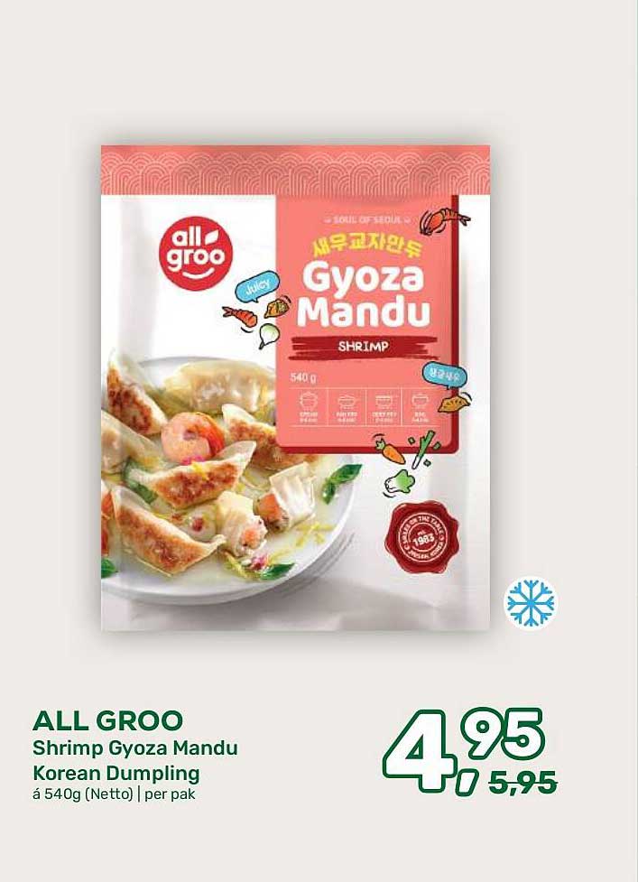 ALL GROO Shrimp Gyoza Mandu Korean Dumpling á 540g (Netto) | per pak
