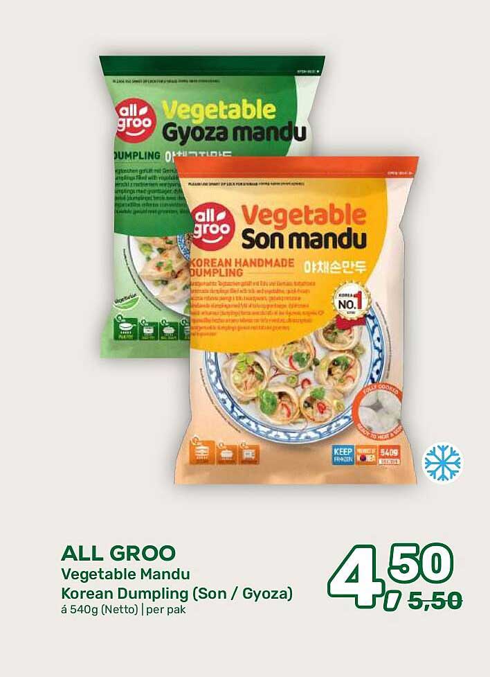 ALL GROO Vegetable Mandu Korean Dumpling (Son / Gyoza) á 540g (Netto) | per pak