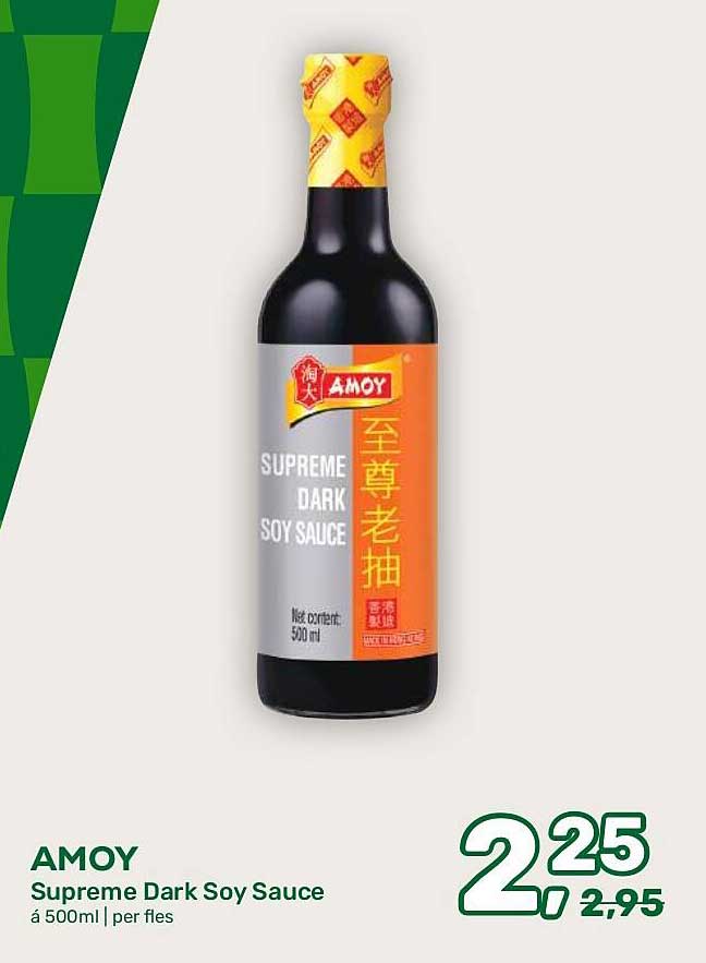 AMOY Supreme Dark Soy Sauce à 500ml per fles