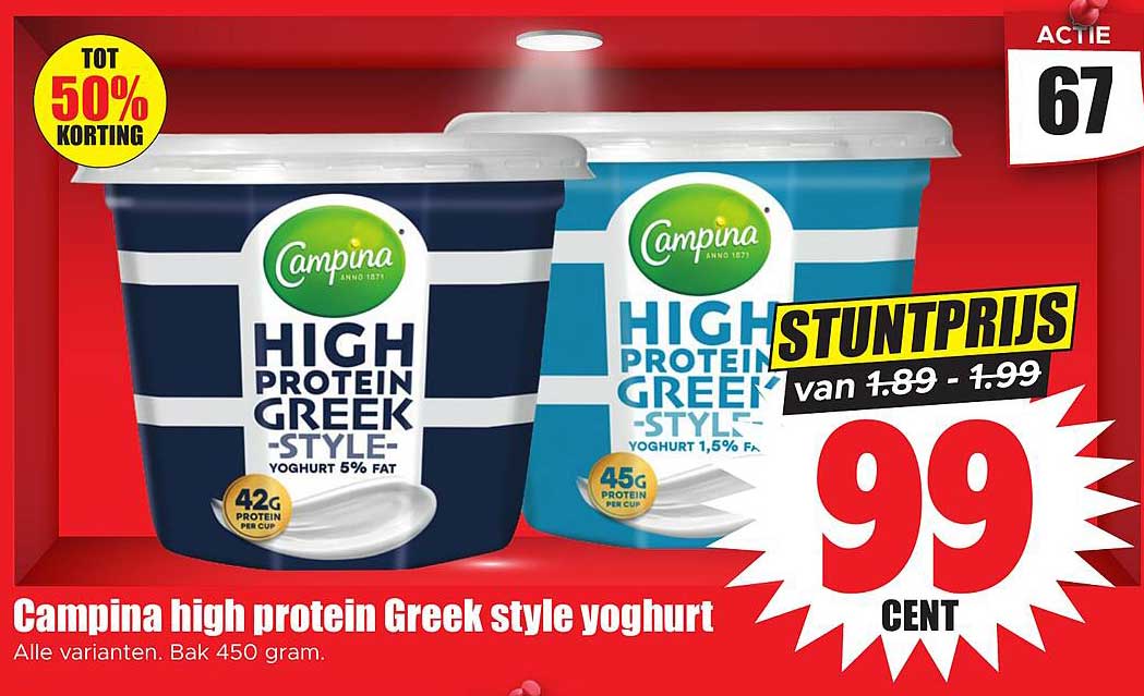 Campina high protein Greek style yoghurt