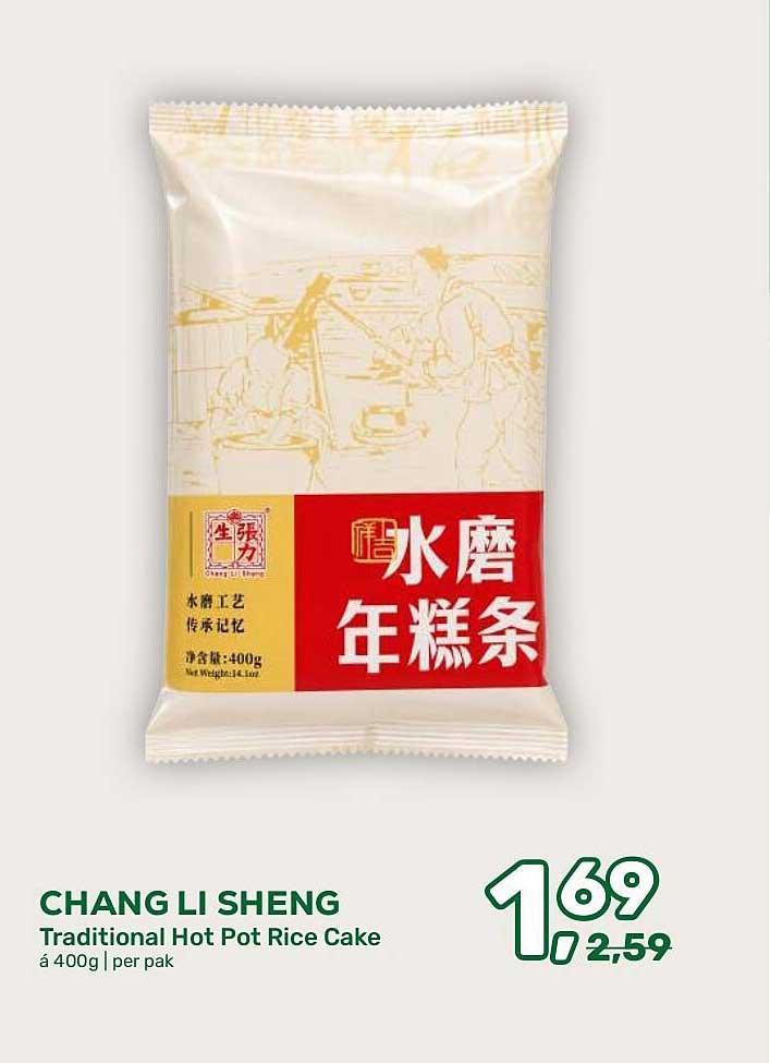 CHANG LI SHENG Traditional Hot Pot Rice Cake á 400g | per pak