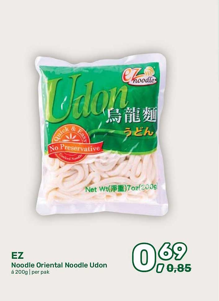 EZ Noodle Oriental Noodle Udon