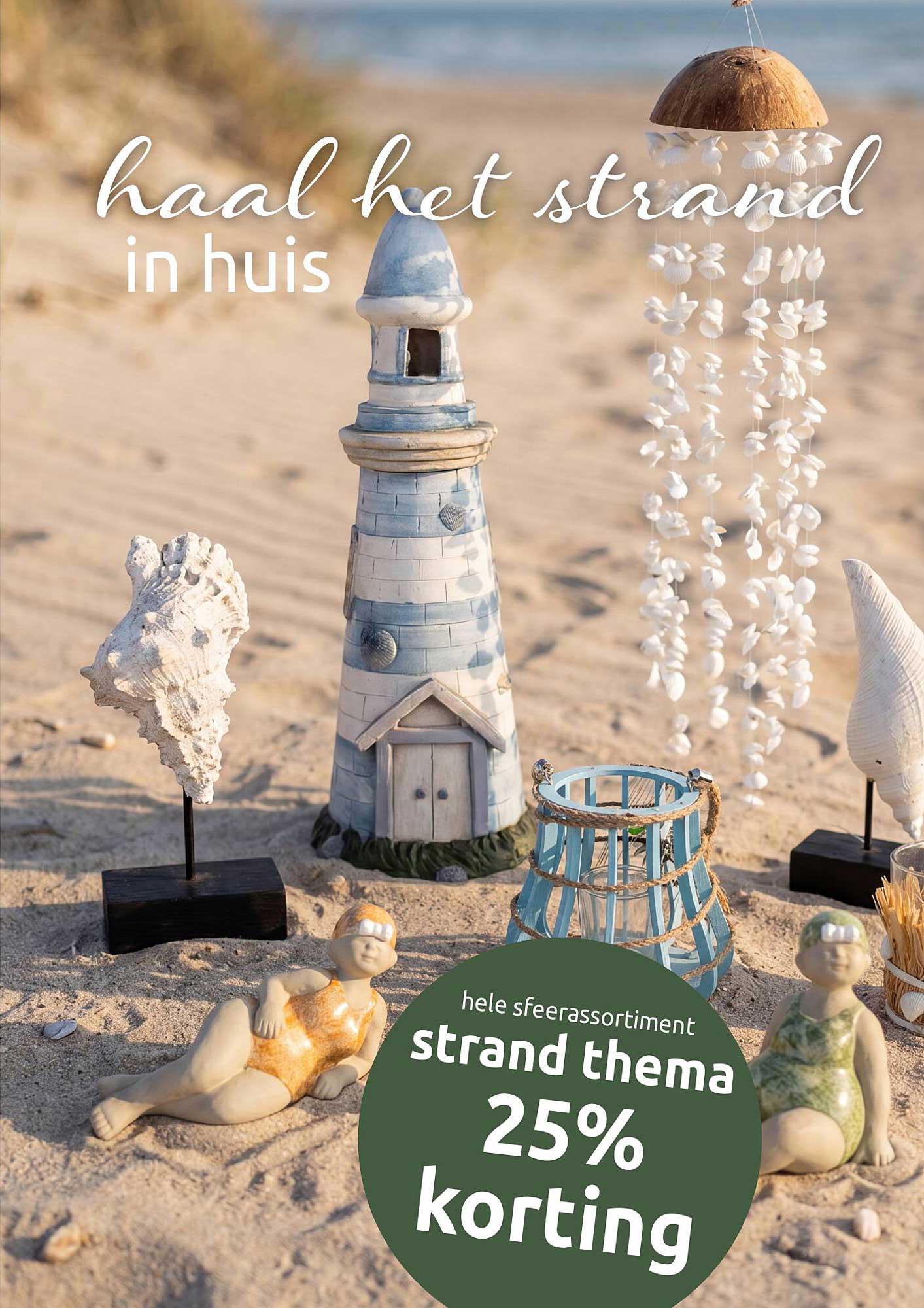 haal het strand in huis hele sfeersortiment strand thema 25% korting