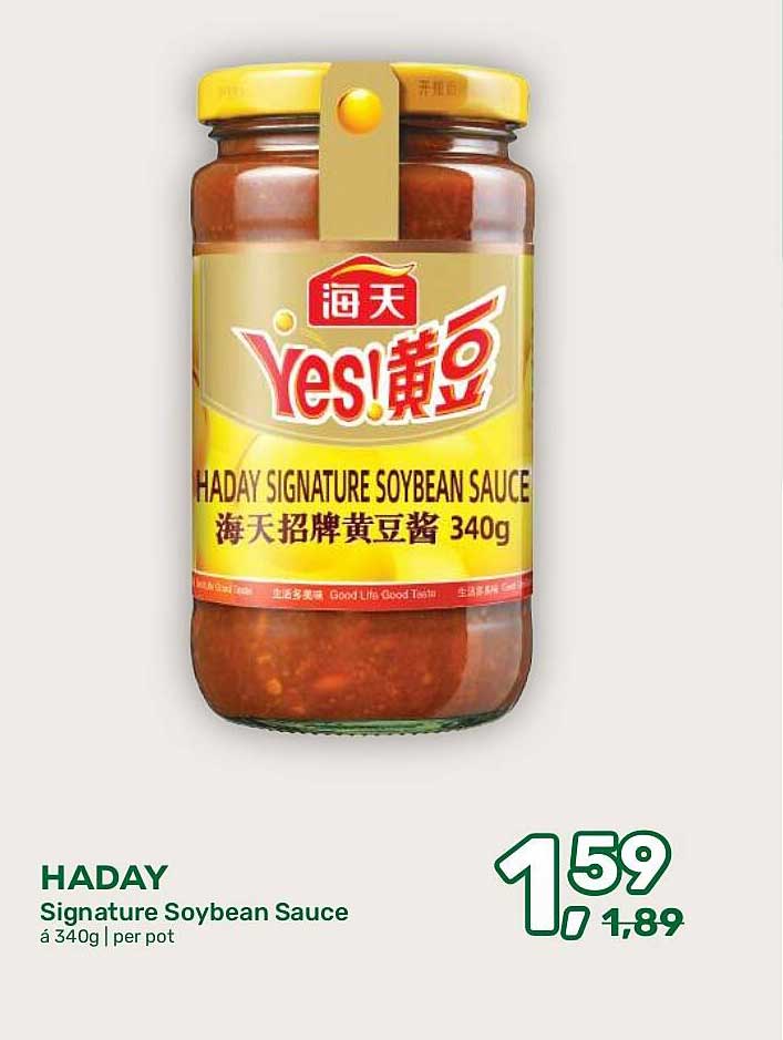 HADAY Signature Soybean Sauce