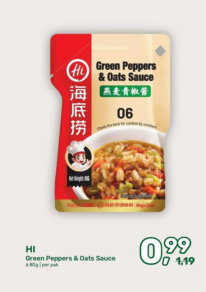 HI Green Peppers & Oats Sauce