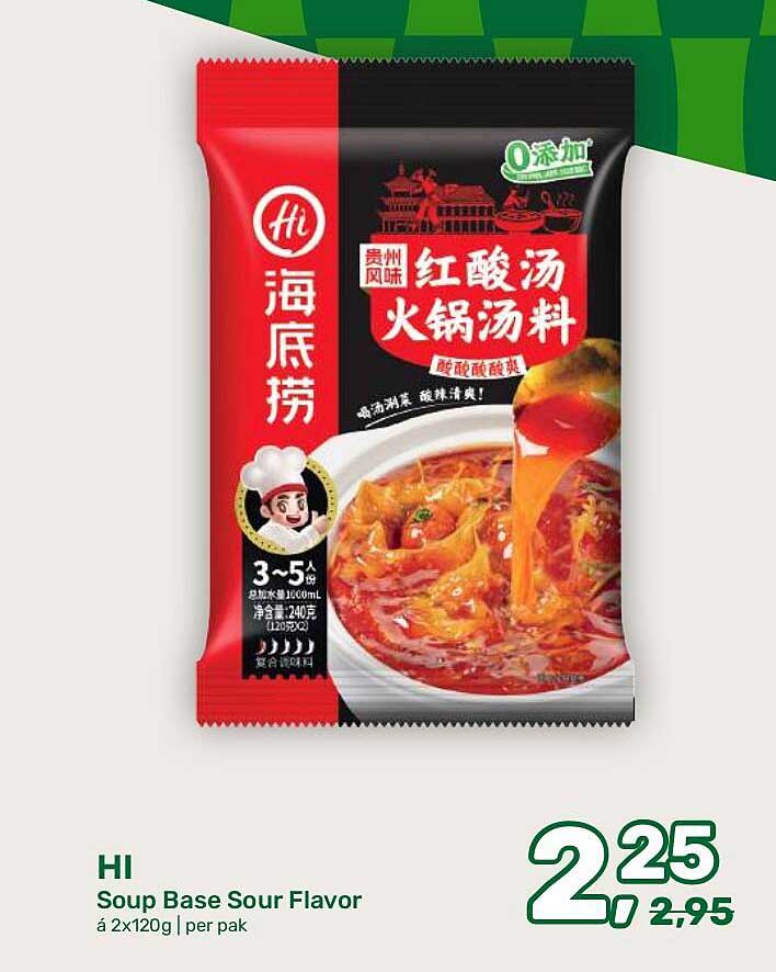 HI Soup Base Sour Flavor á 2x120g | per pak