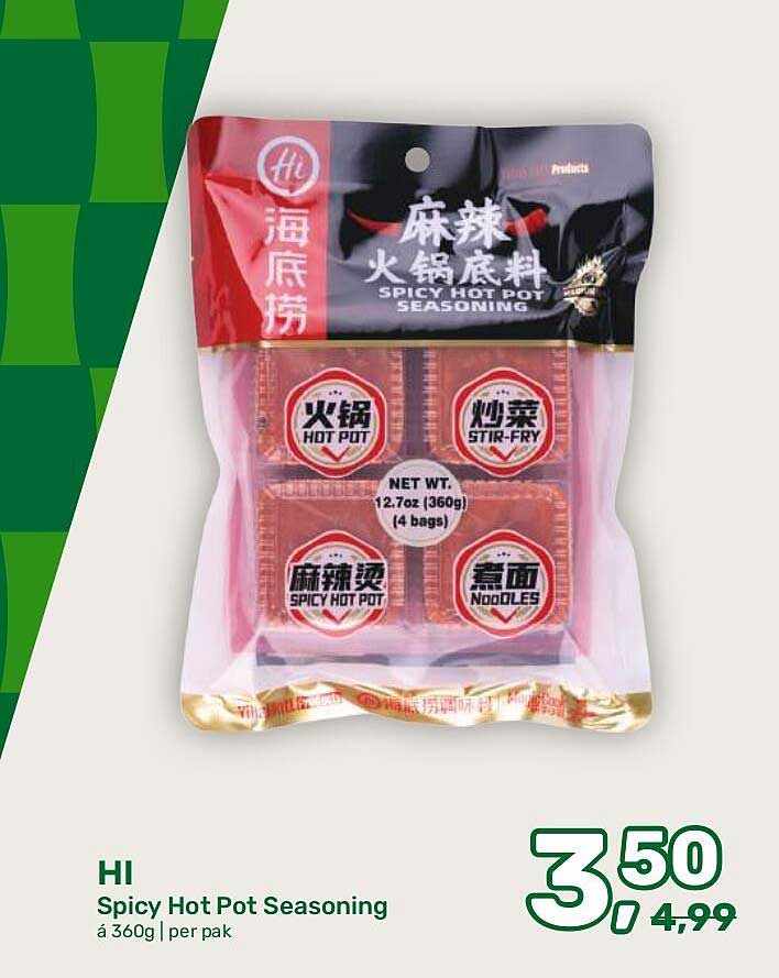 HI Spicy Hot Pot Seasoning