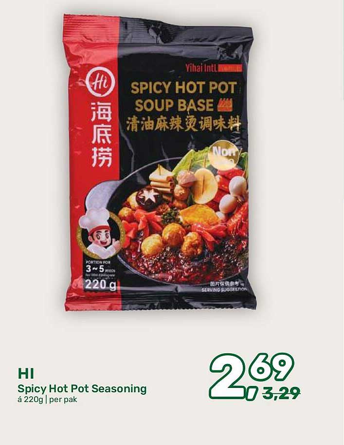 HI Spicy Hot Pot Seasoning à 220g | per pak