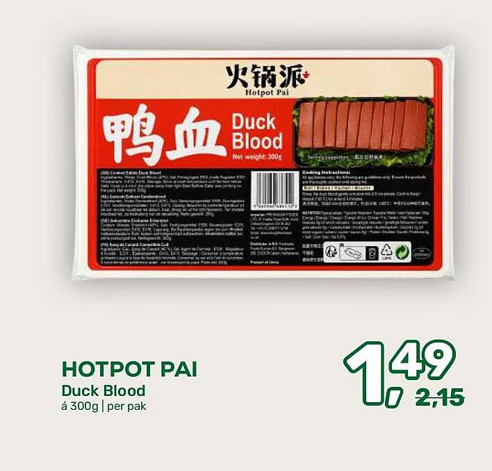 HOTPOT PAI Duck Blood à 300g | per pak