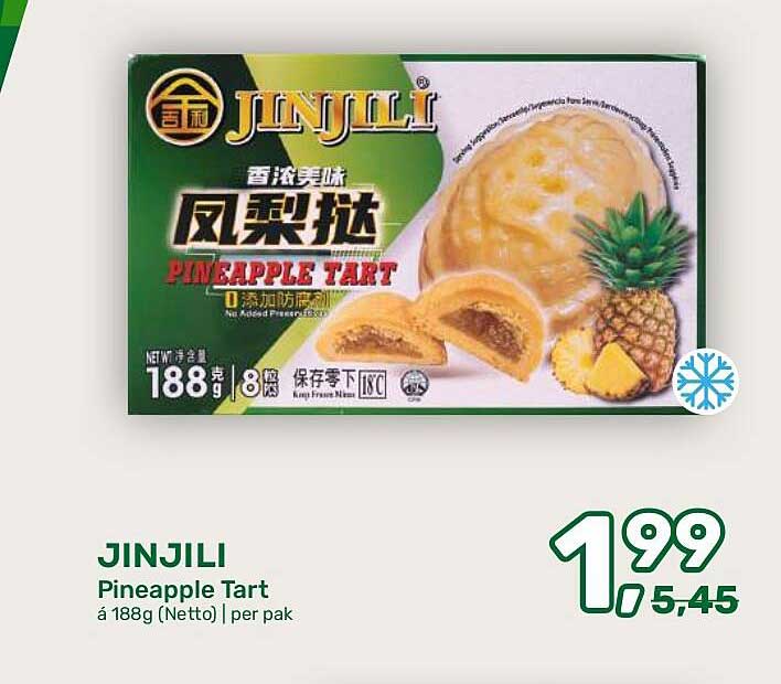 JINJILI Pineapple Tart