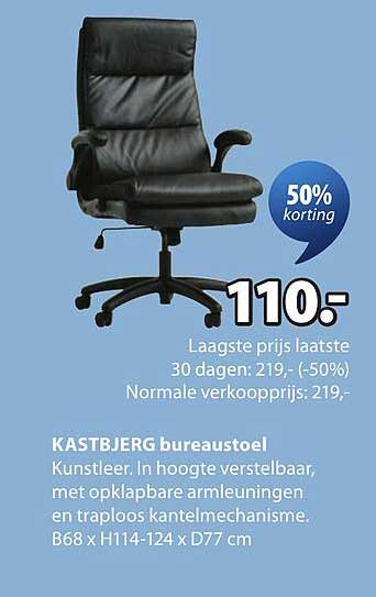KASTBJERG bureaustoel