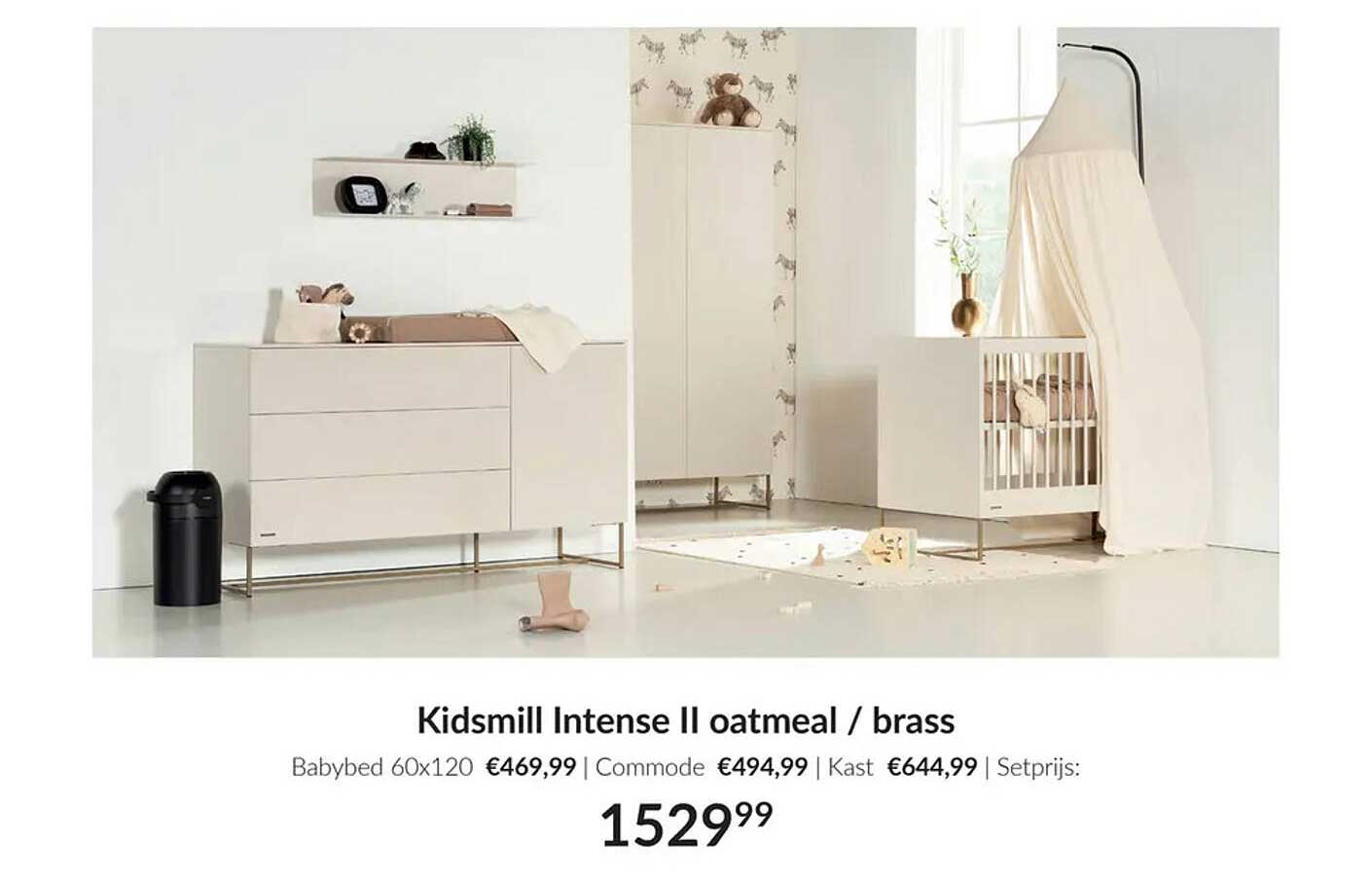 Kidsmill Intense II oatmeal / brass