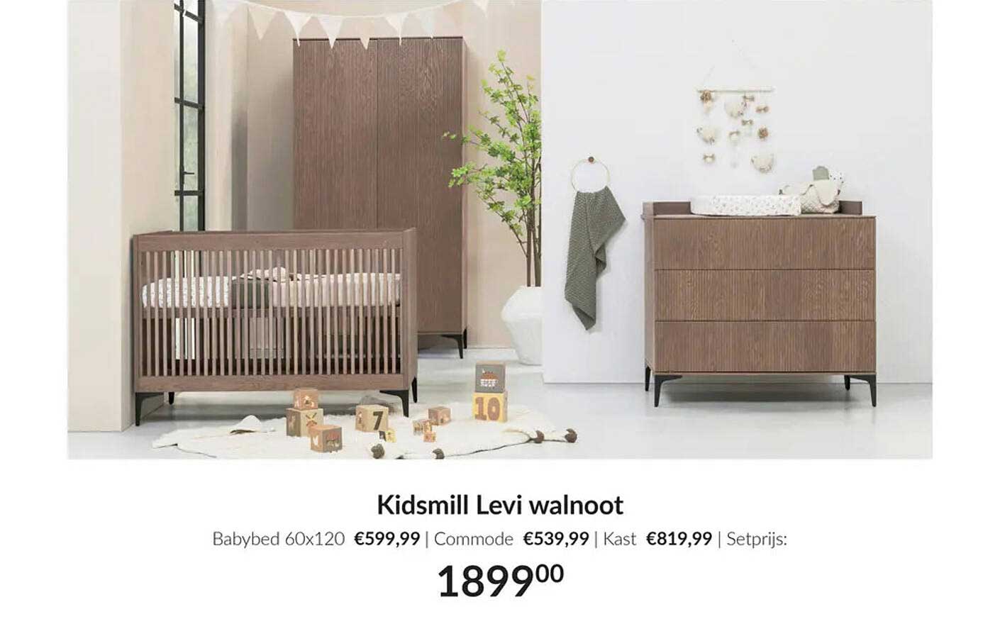 Kidsmill Levi walnoot