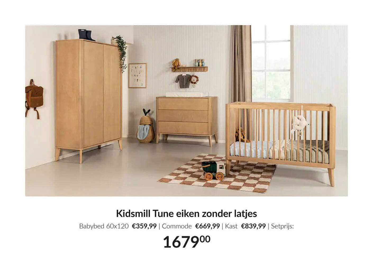 Kidsmill Tune eiken zonder latjes