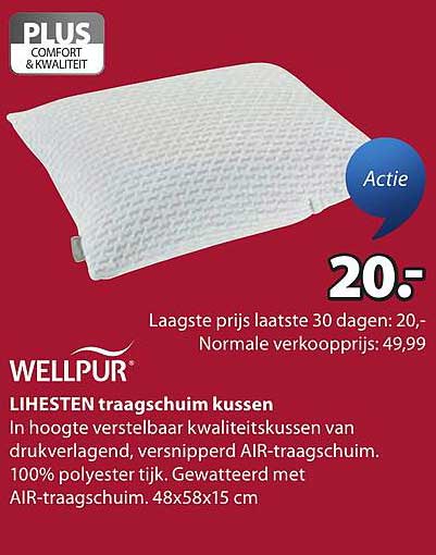 LIHESTEN traagschuim kussen