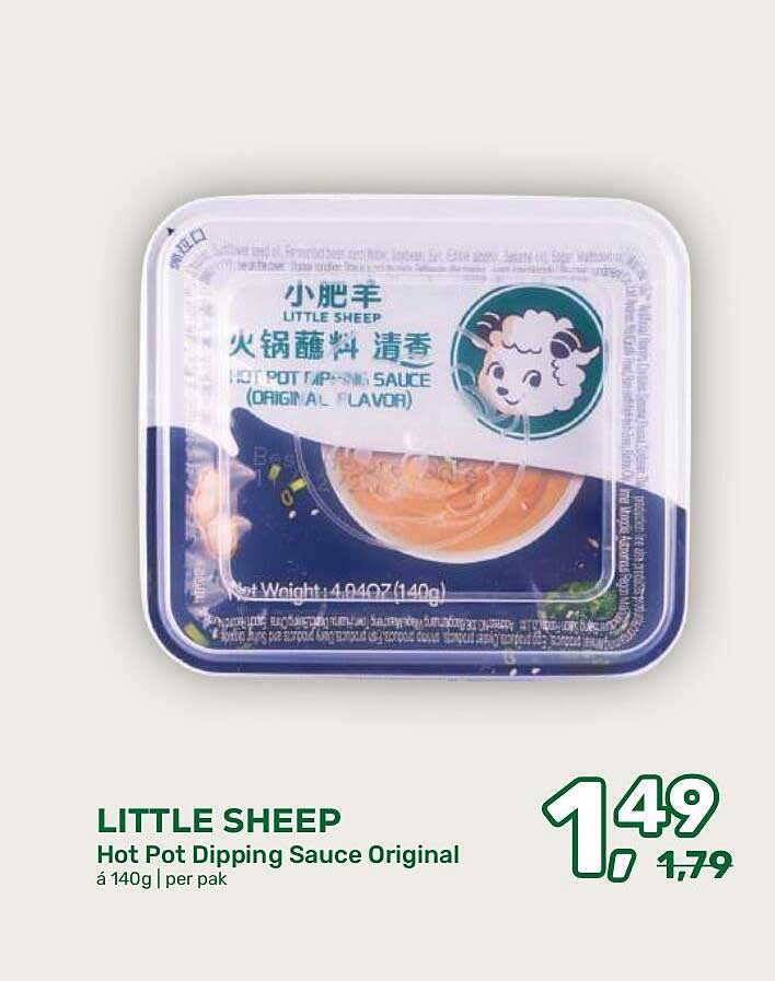 LITTLE SHEEP Hot Pot Dipping Sauce Original à 140g | per pak