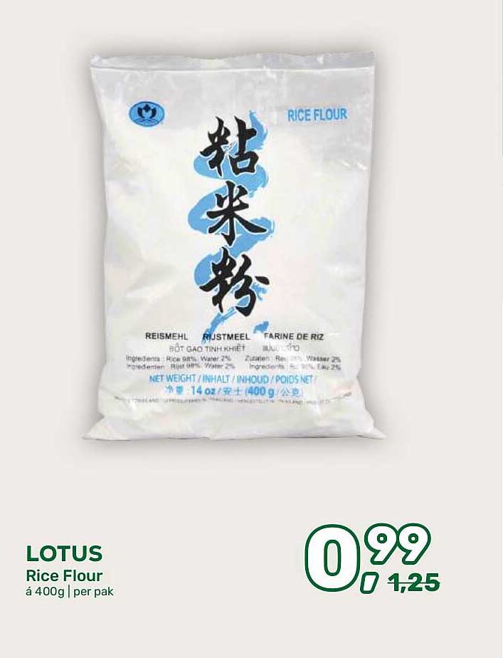 LOTUS Rice Flour á 400g | per pak