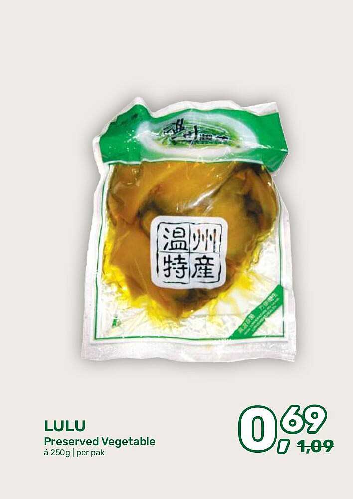 LULU Preserved Vegetable