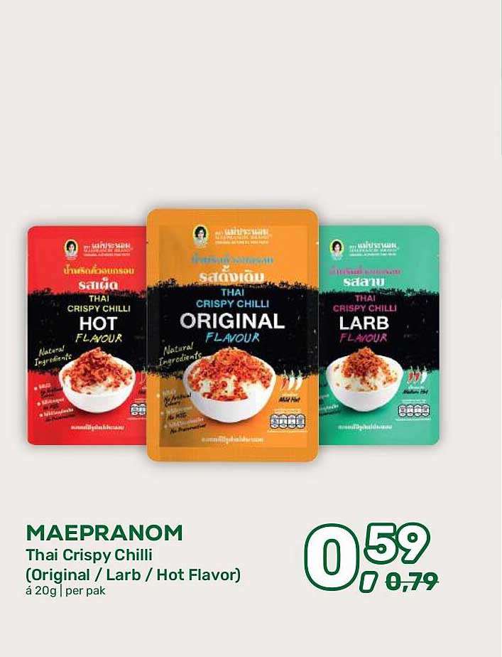 MAEPRANOM Thai Crispy Chilli (Original / Larb / Hot Flavor)