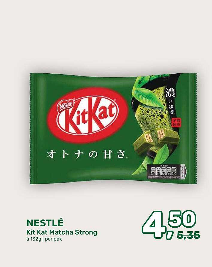 NESTLÉ Kit Kat Matcha Strong