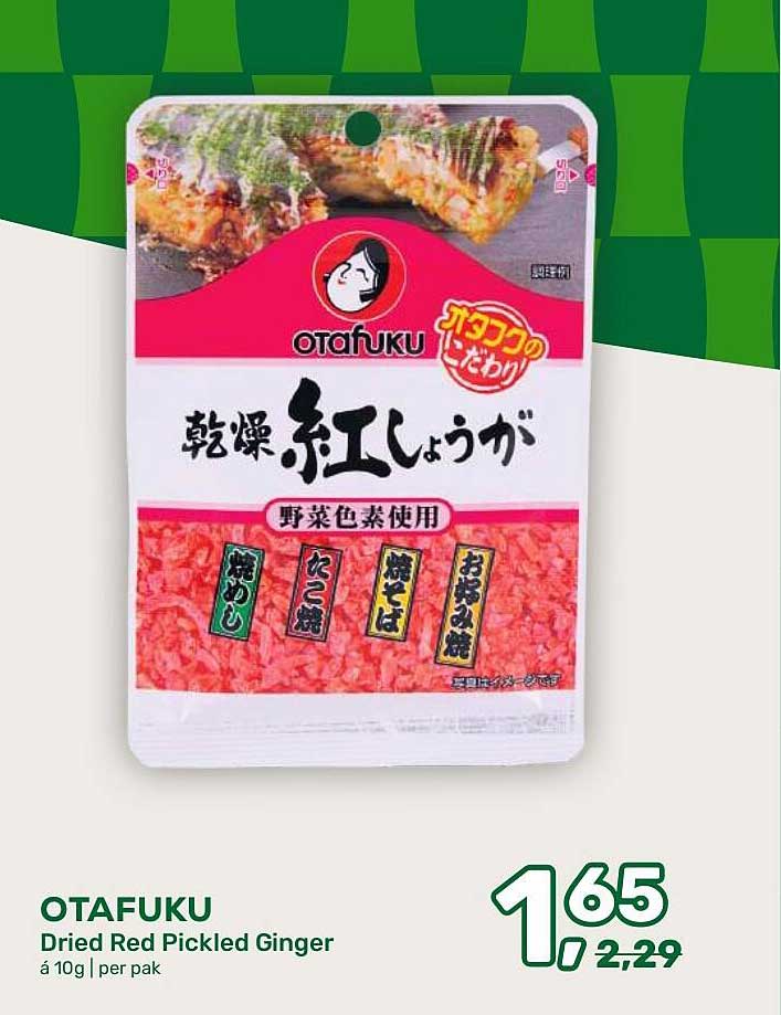 OTAFUKU Dried Red Pickled Ginger