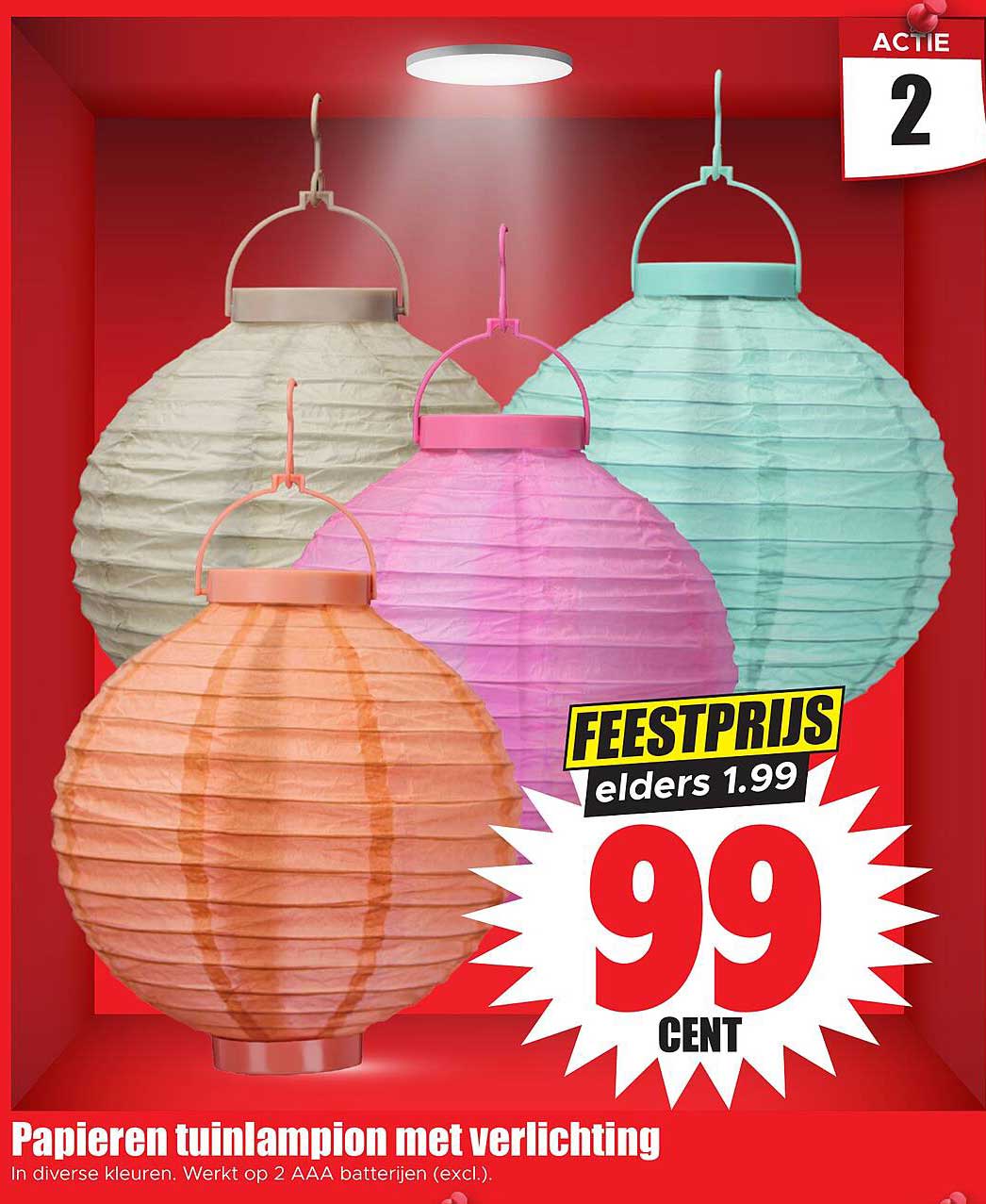 Papieren tuinlampion met verlichting
