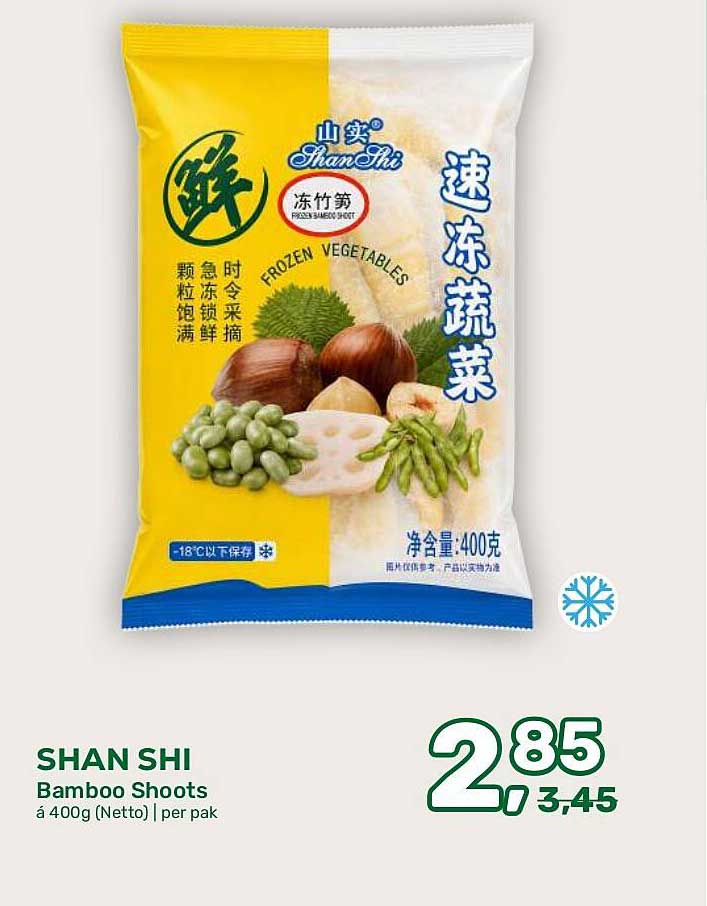 SHAN SHI Bamboo Shoots