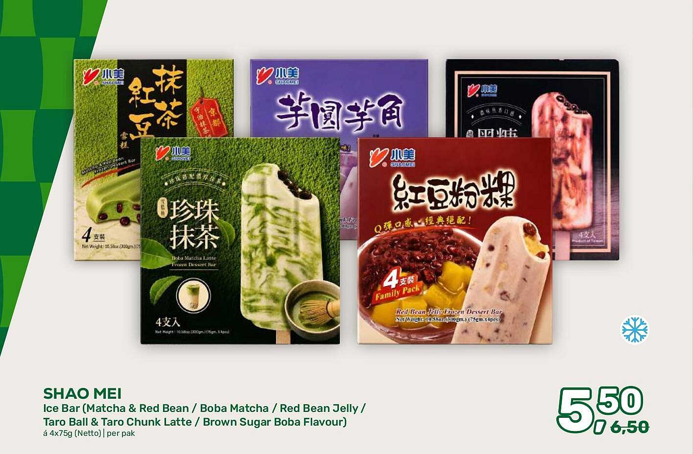 SHAO MEI Ice Bar (Matcha & Red Bean / Boba Matcha / Red Bean Jelly / Taro Ball & Taro Chunk Latte / Brown Sugar Boba Flavour)
